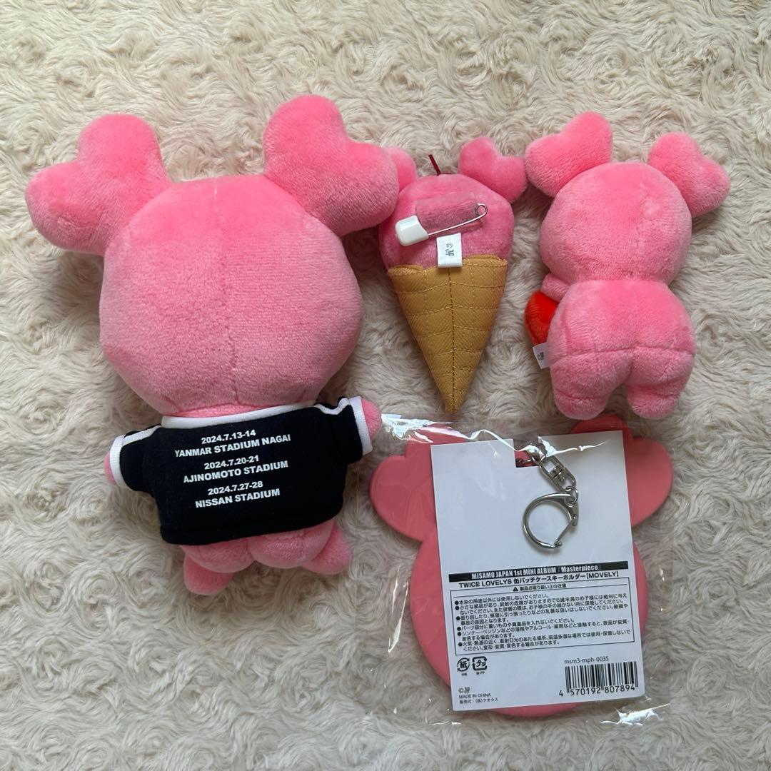 TWICE ラブリー モブリー モモ ぬいぐるみ