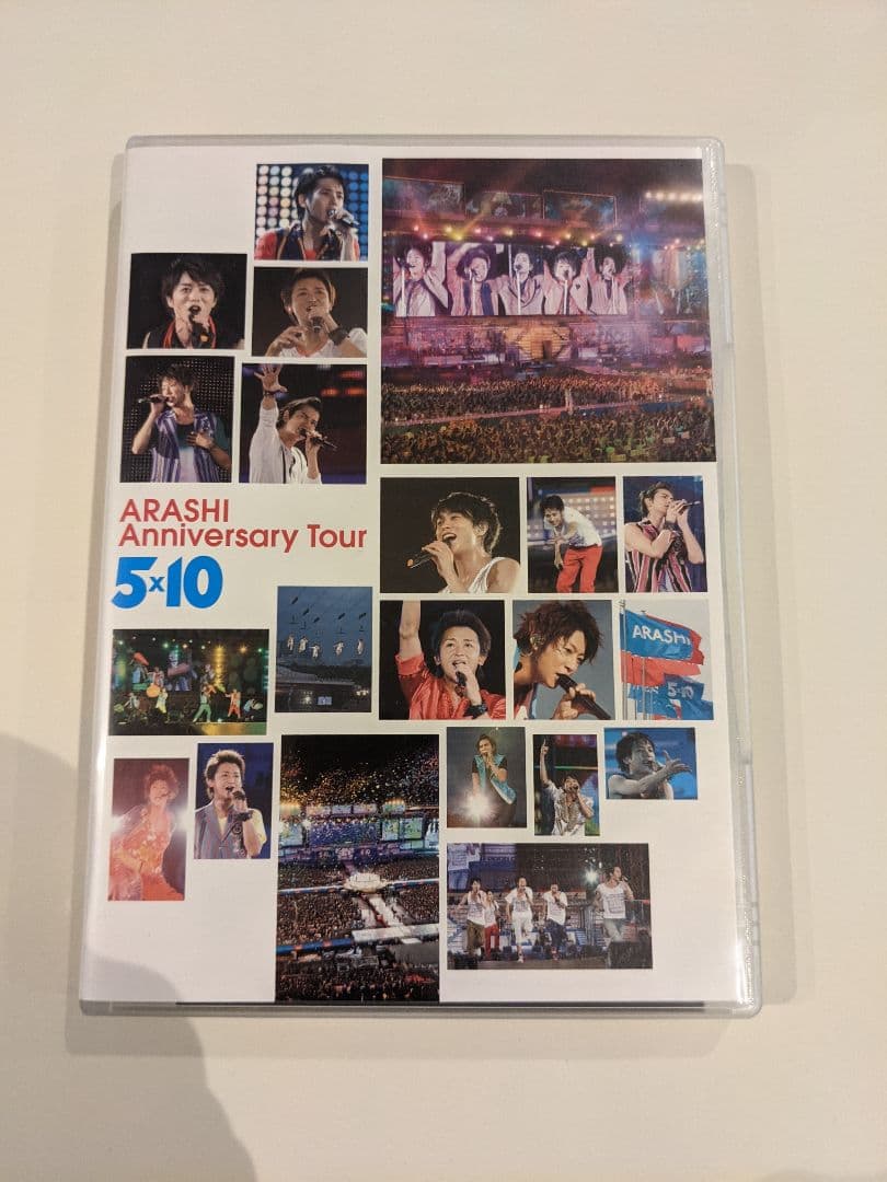 嵐のDVD5セット&付録