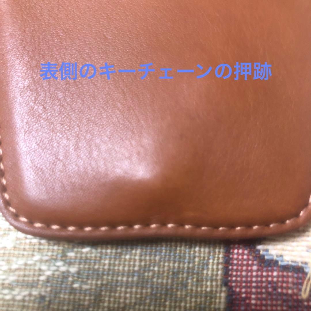 オールドコーチ　COACH キーチェーン　キーホルダー　スクイーズドキーケース