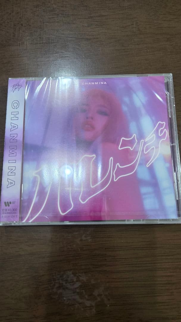 CHANMINA CD5枚セット