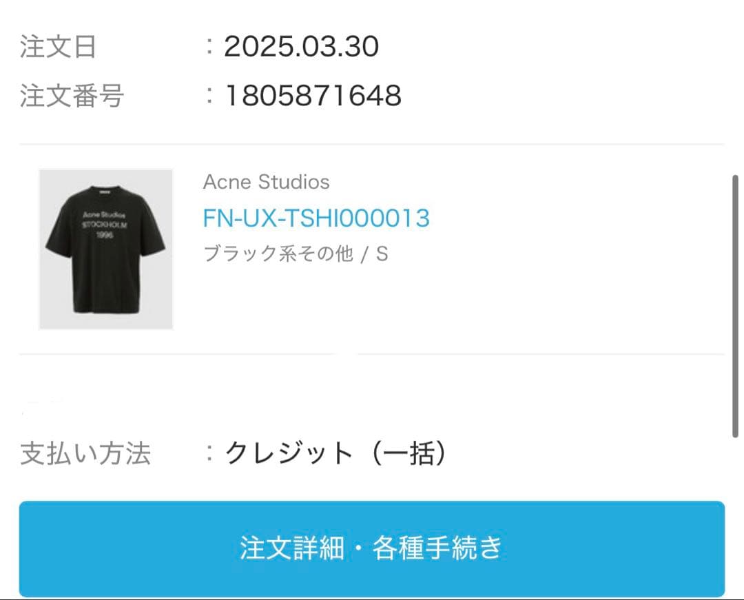 トップス BOOTLeG