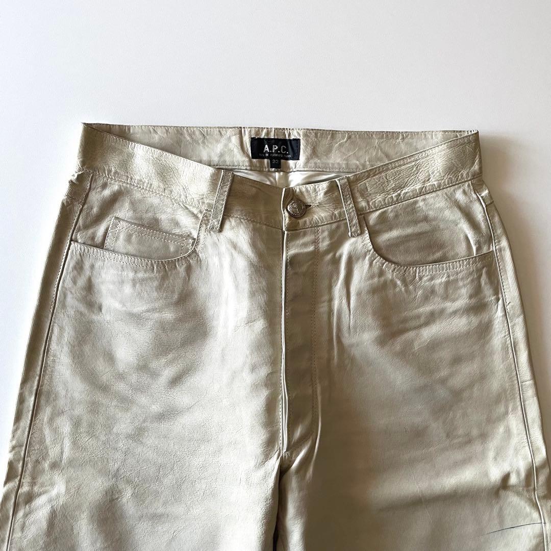 旬のレザー A.P.C. LEATHER PANTS ホワイト フランス製 32