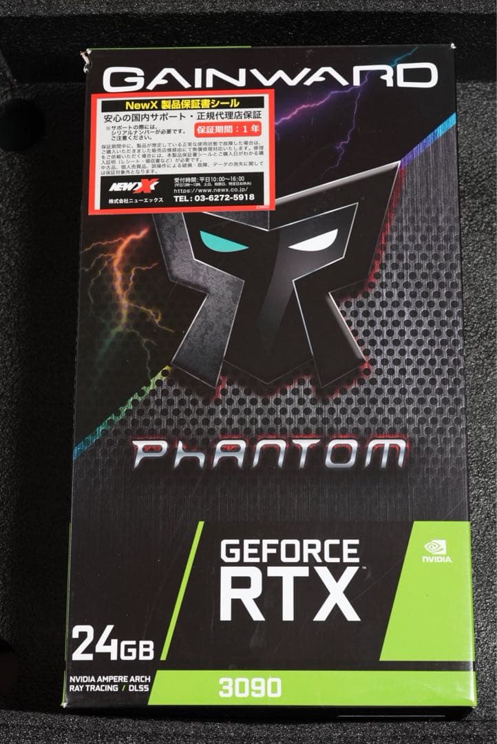 ユ*ウ様 MSI GeForce RTX 4070Ti VENTUS 3X
