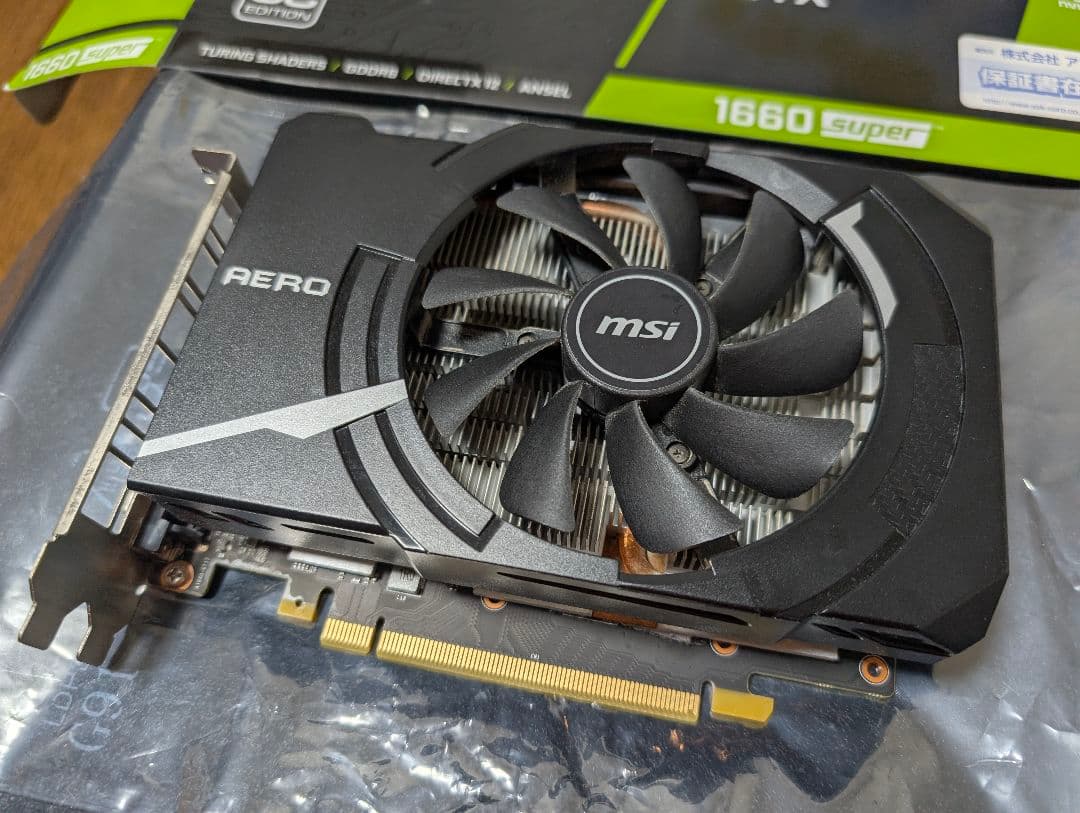 象*ん様 MSI GEFORCE GTX 1660 SUPER AERO ITX