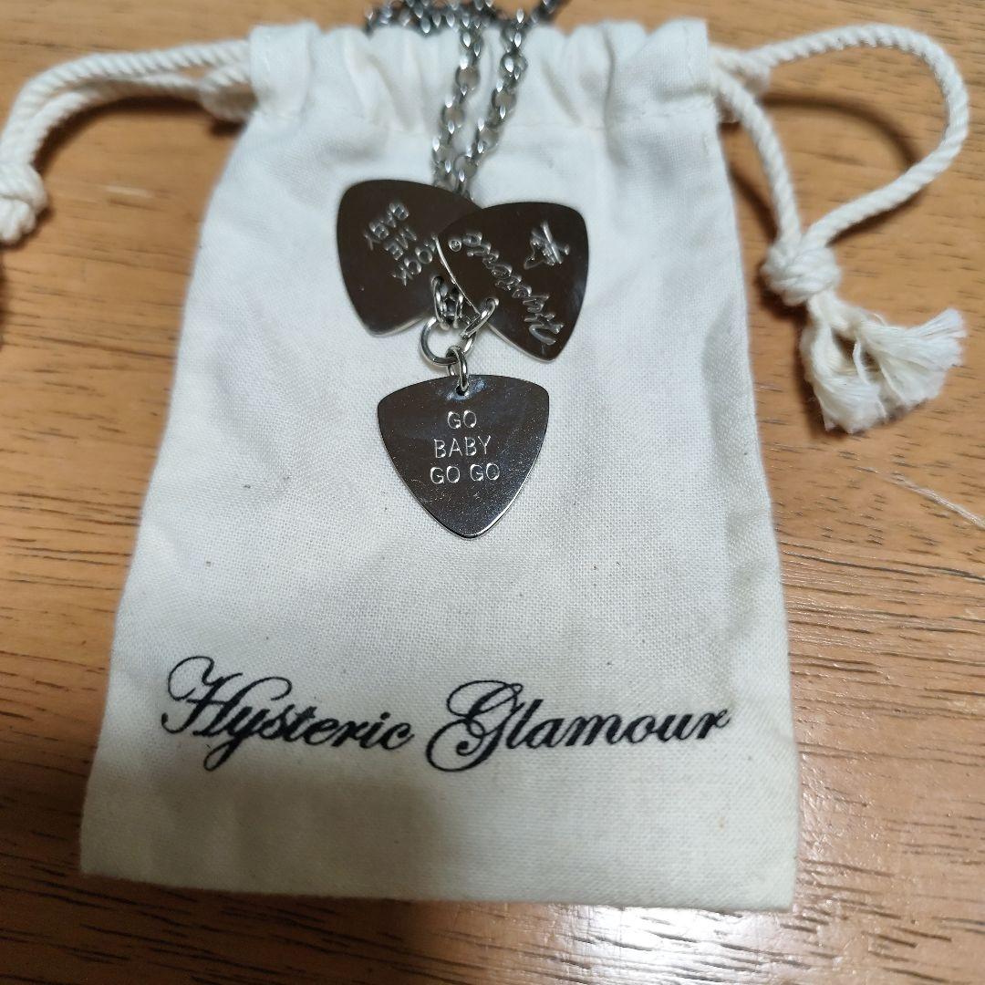 【巾着付き】Hysteric Glamour ネックレス