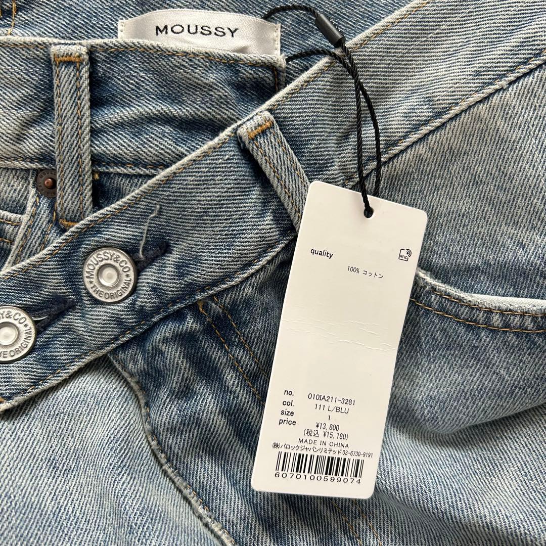 新品 MOUSSY CROSS WAIST WIDE ストレート 1