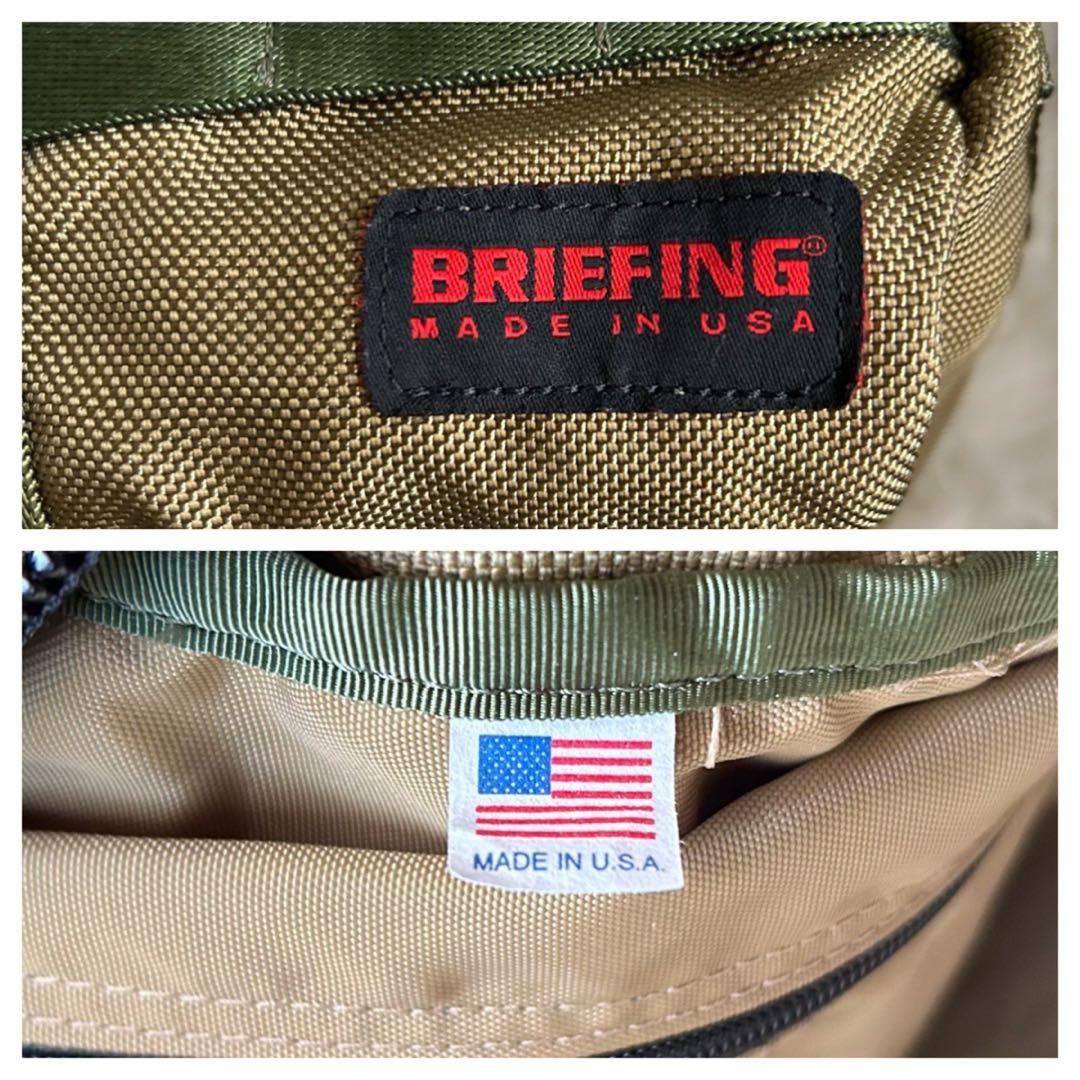 未使用　BRIEFING 2way ボストンバッグ　カーキ　USA製