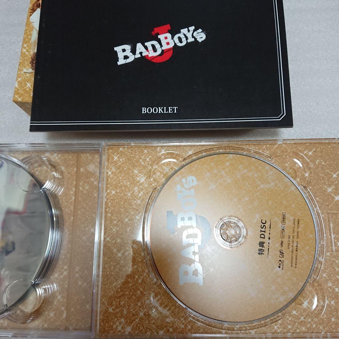 BAD BOYS J 豪華版　中島健人　Blu-ray