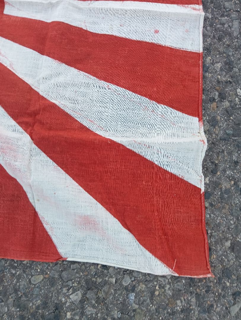 旭日旗デザイン 布製品 軍旗　国旗　戦争　　軍隊　　古布　軍艦