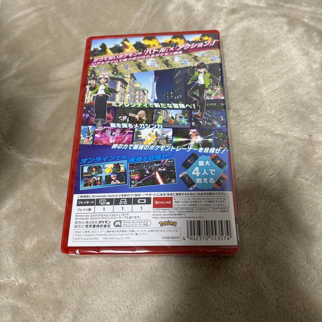 ポケモン レジェンズ アルセウス Nintendo Switch 2