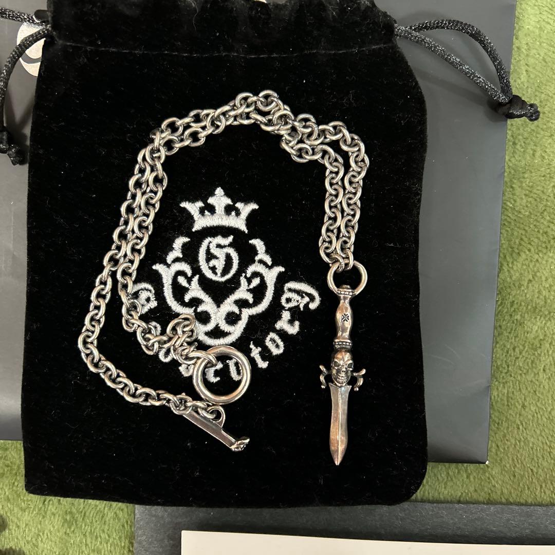 ガボラトリー　Quarter Dagger With Skull