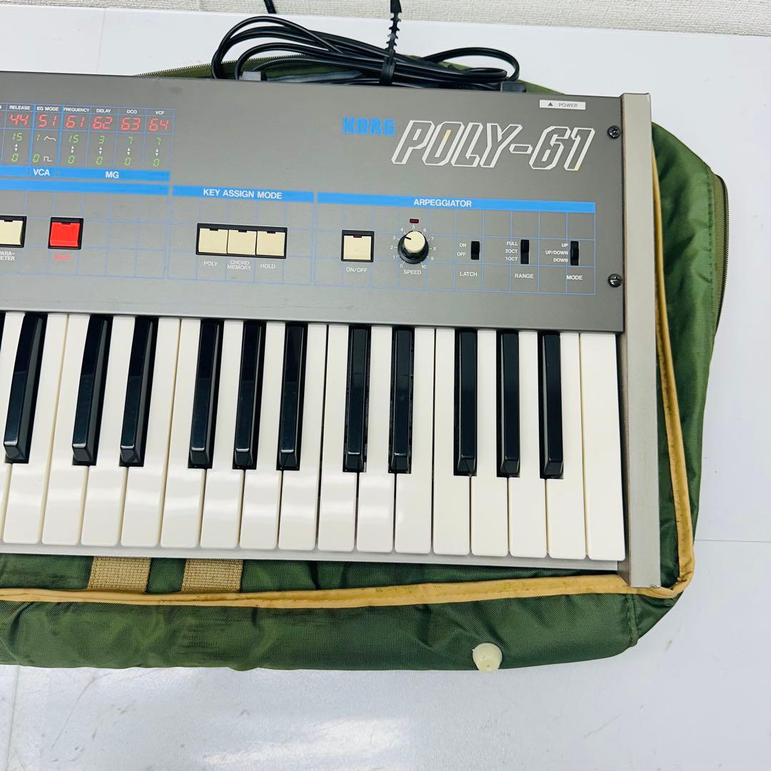 KORG シンセイザー POLY-61