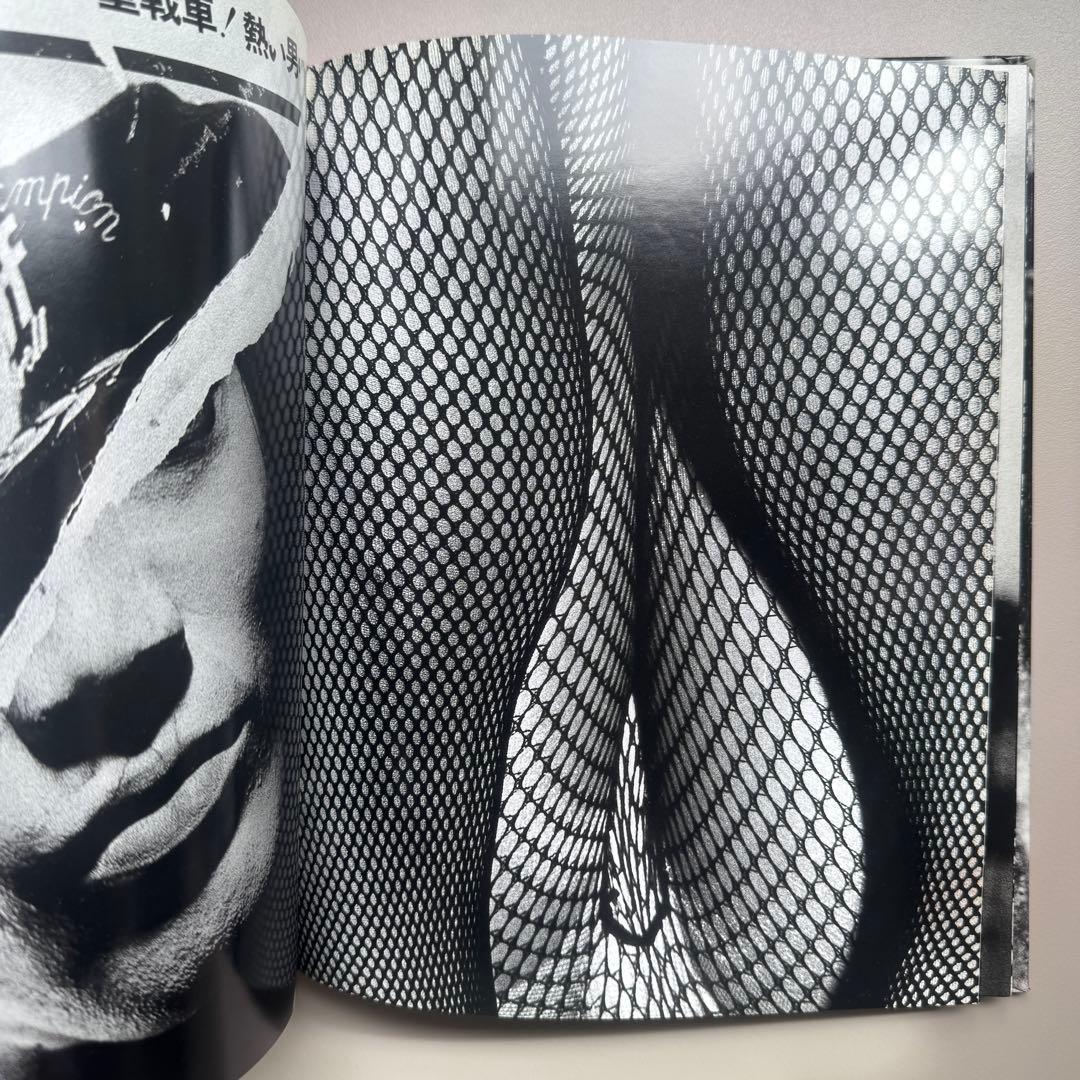 DAIDO MORIYAMA 森山大道