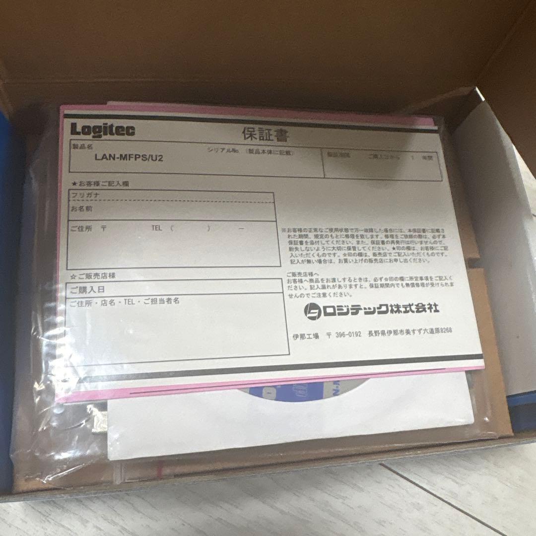 Logitec USB 2.0 プリントサーバー LAN-MFPSIU2