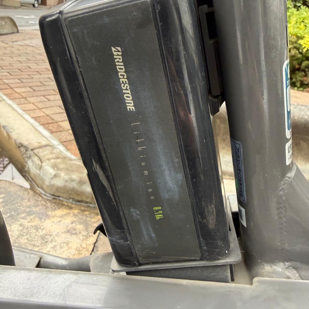 【直接引取】【メンテナンス前提】電動自転車 BRIDGESTONE BIKKE2