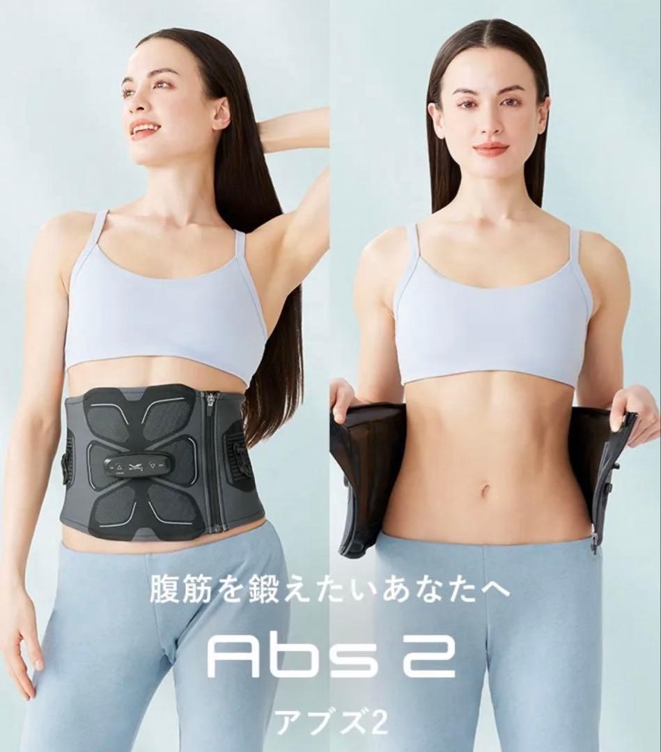 【新品未使用品】SIXPAD Abs 2 本体のみ Lサイズ