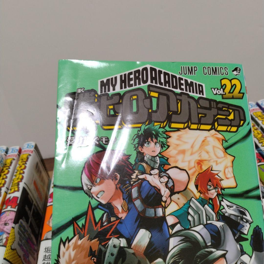 僕のヒーローアカデミア 1~42巻全巻セット　映画入場特典Vol.N　完結作品