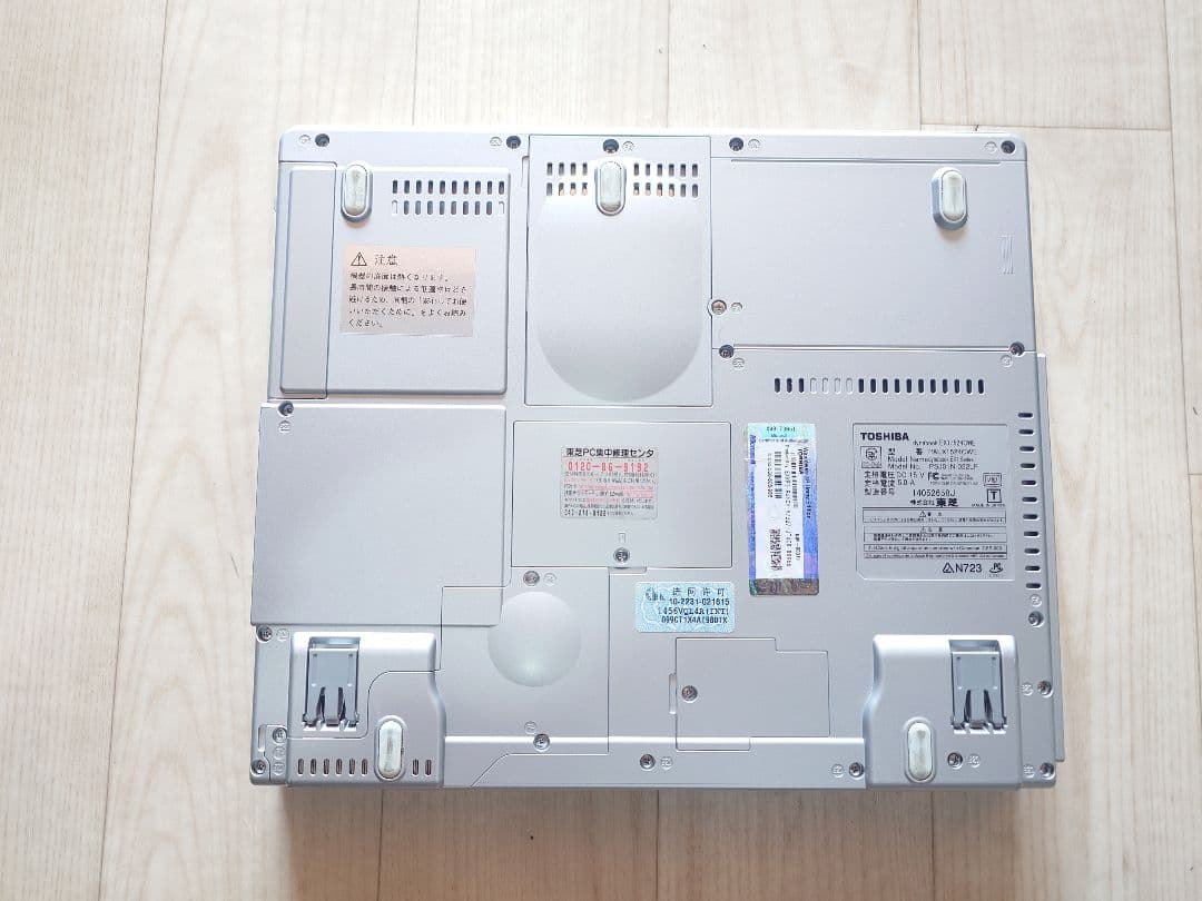 dynabook ホワイト