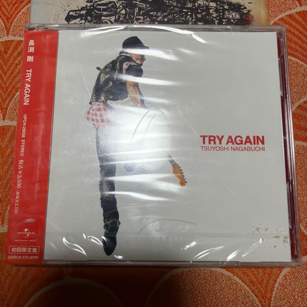 新品未使用　未開封品　長渕剛　CD 9点セット　当時品