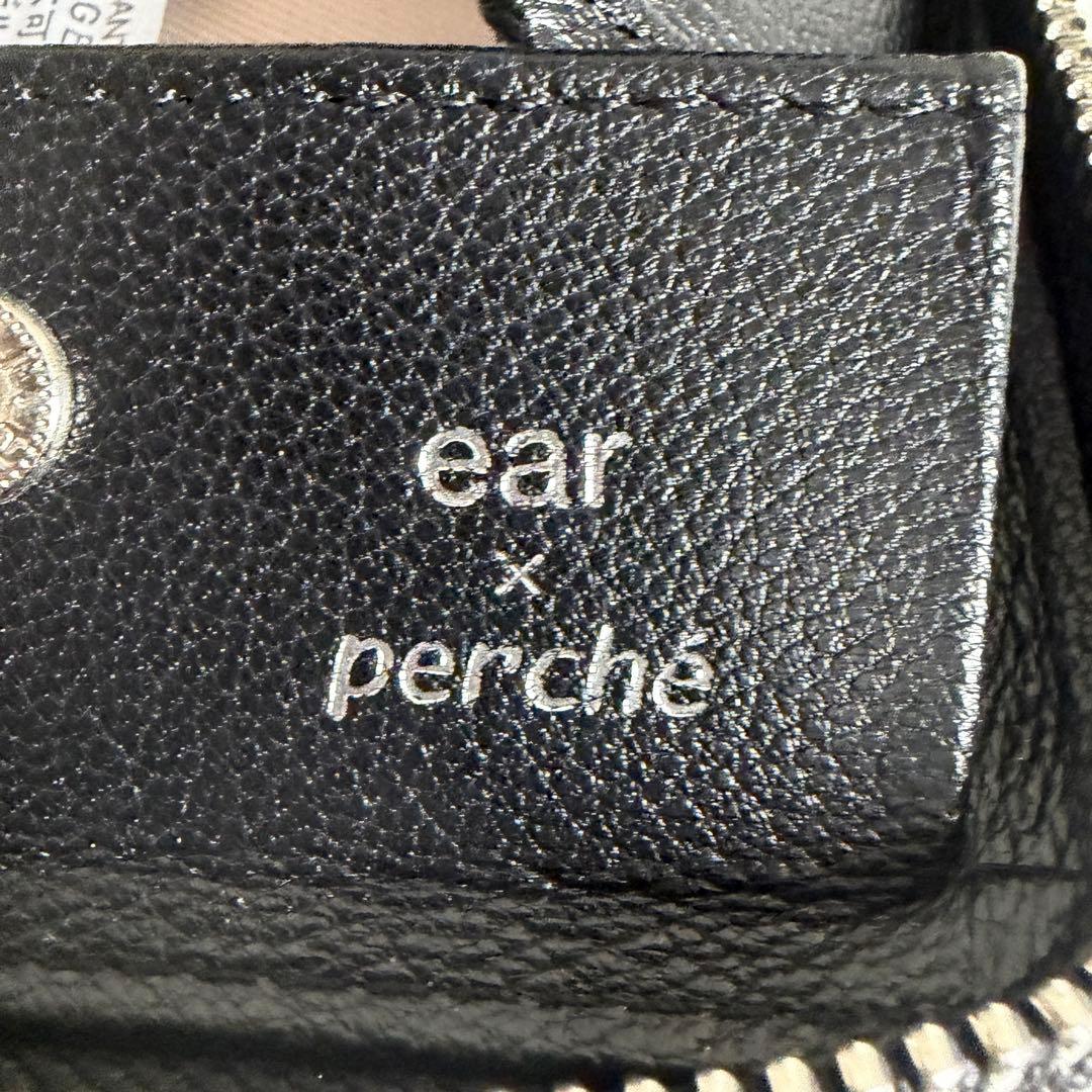 【新品未使用】 PEZ×perche×ear ジャバラ折り 財布 黒 本革