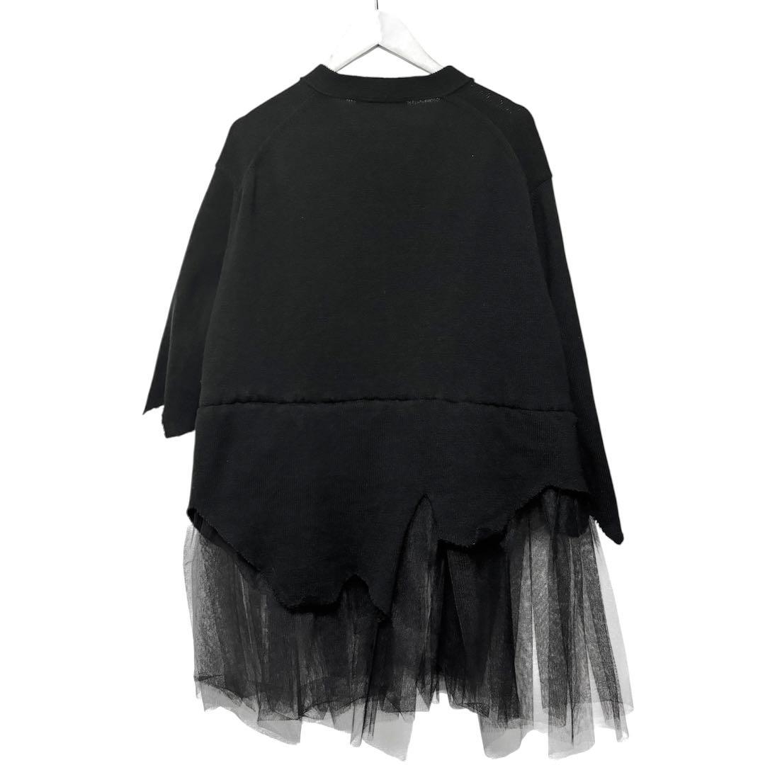 BLACK COMME des GARCONS 　チュール カーディガン