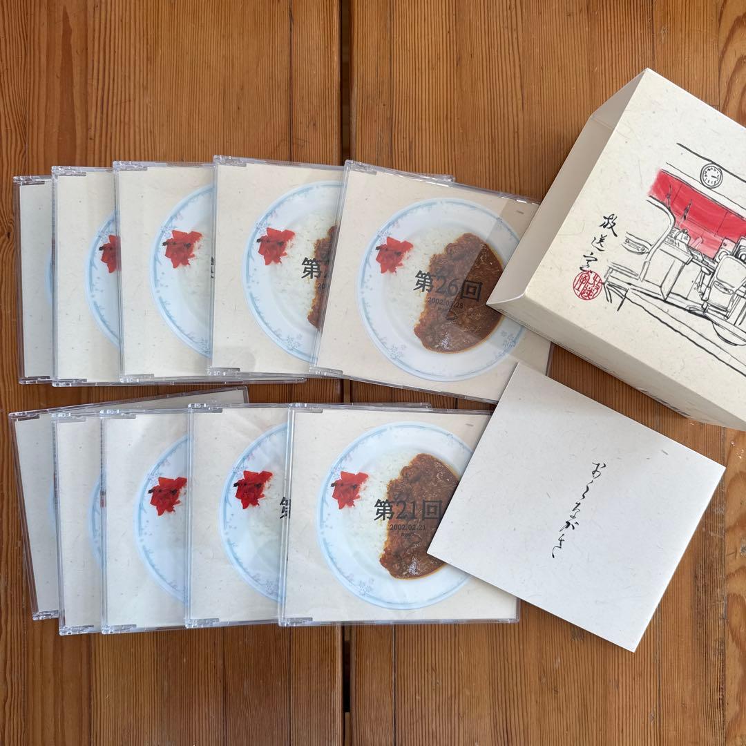 [松本人志 高須光聖]　放送室 10BOX 全巻 セット VOL.1～100枚