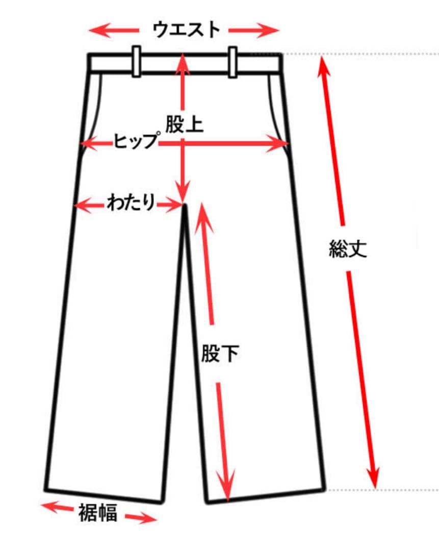 Patagonia パタゴニア バギーズパンツ Sサイズ 黒