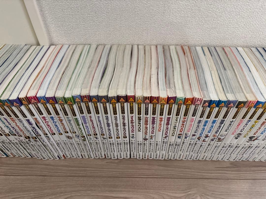 【抜け巻なし】化学漫画サバイバルシリーズ56冊セット　シリーズ全て完結　受験対策