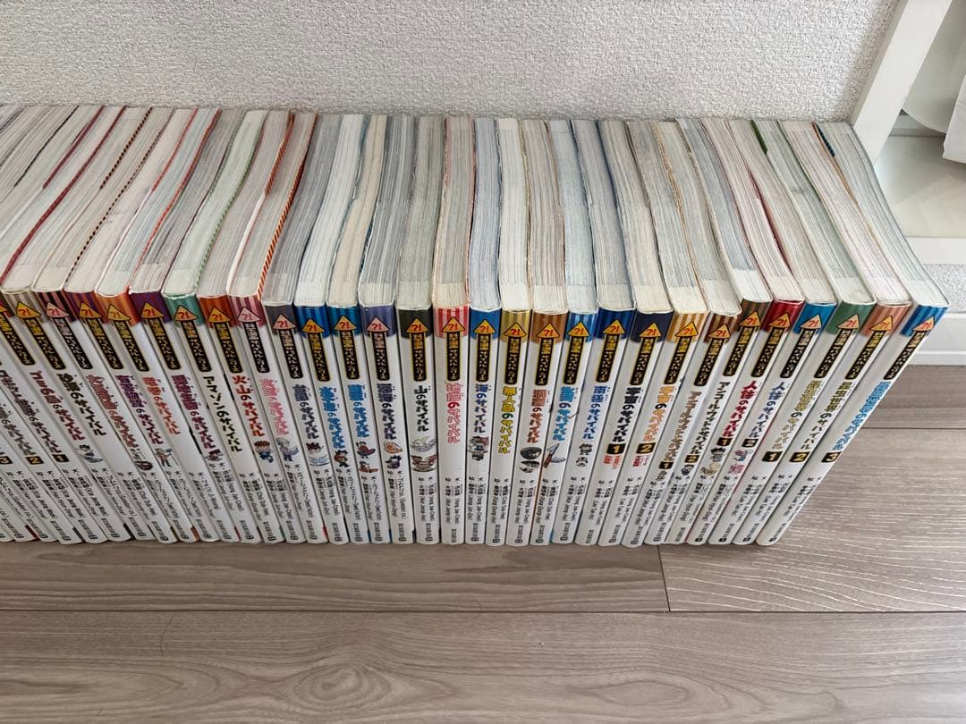 【抜け巻なし】化学漫画サバイバルシリーズ56冊セット　シリーズ全て完結　受験対策