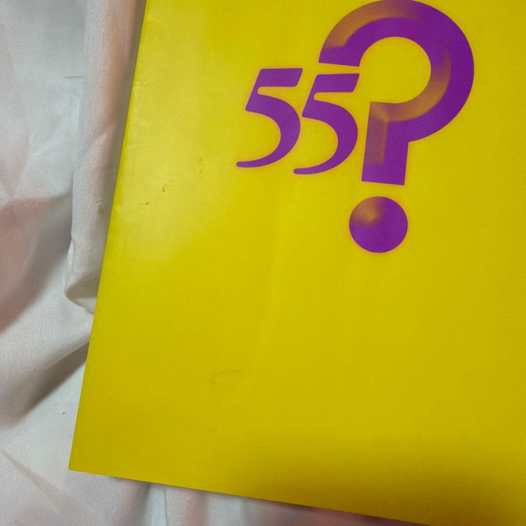 なっとくする量子力学の疑問55