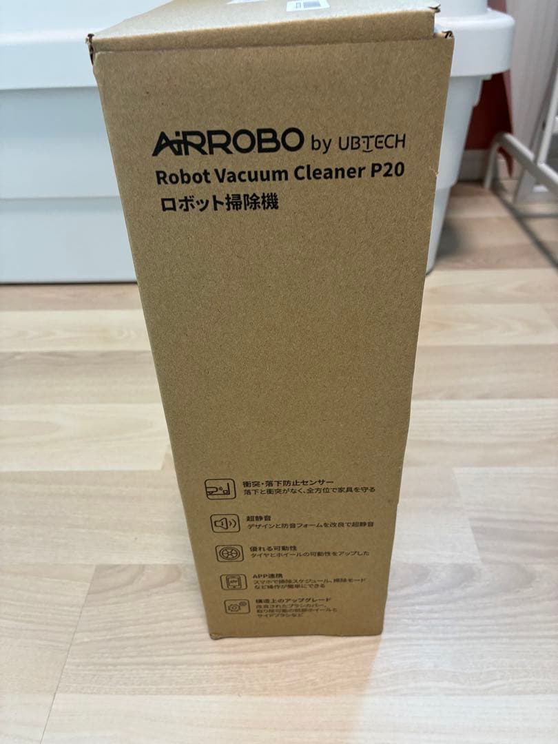 未使用　掃除機　AIRROBO ロボット掃除機 P20 本体