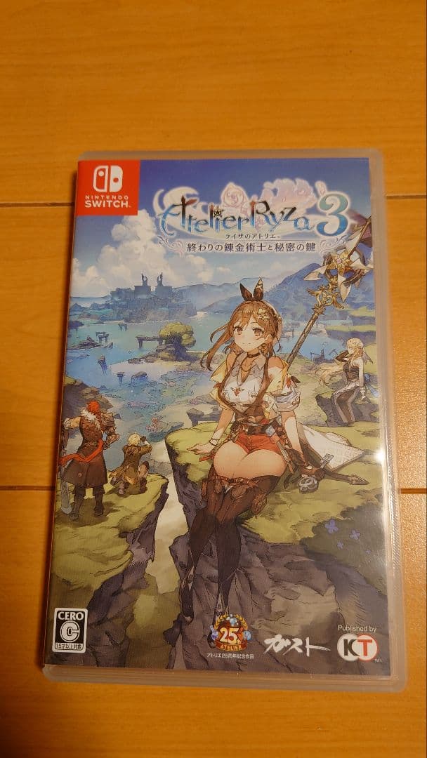 Switch ライザのアトリエ 3本セット通常版