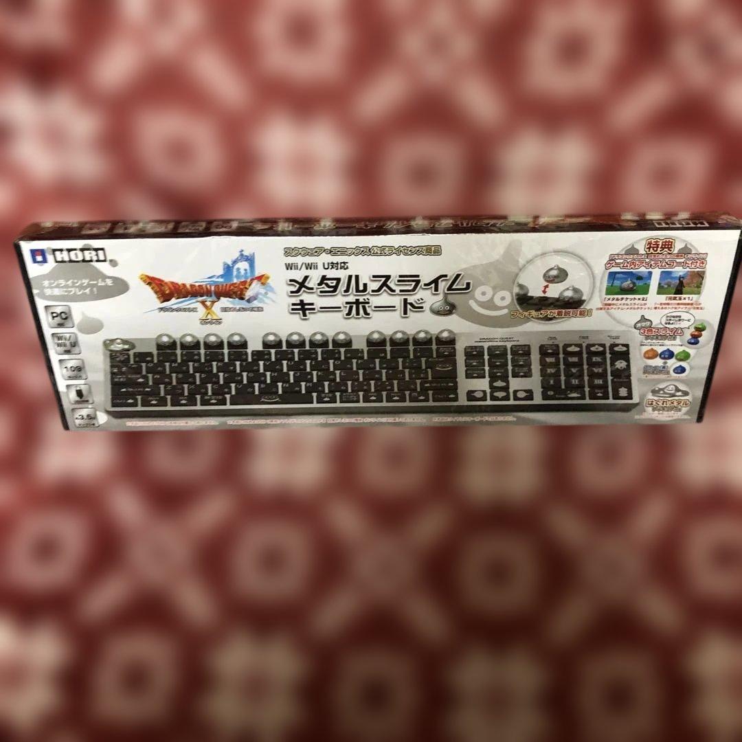 新品未開封:WII ドラゴンクエストX メタルスライムキーボード