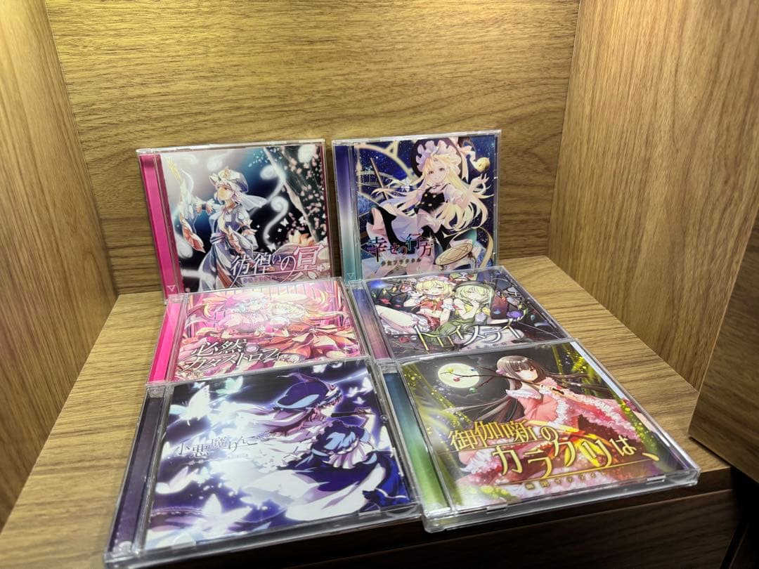 少女フラクタル 幽閉サテライトCD 22枚 その他 グッズ 会報込 セット売り
