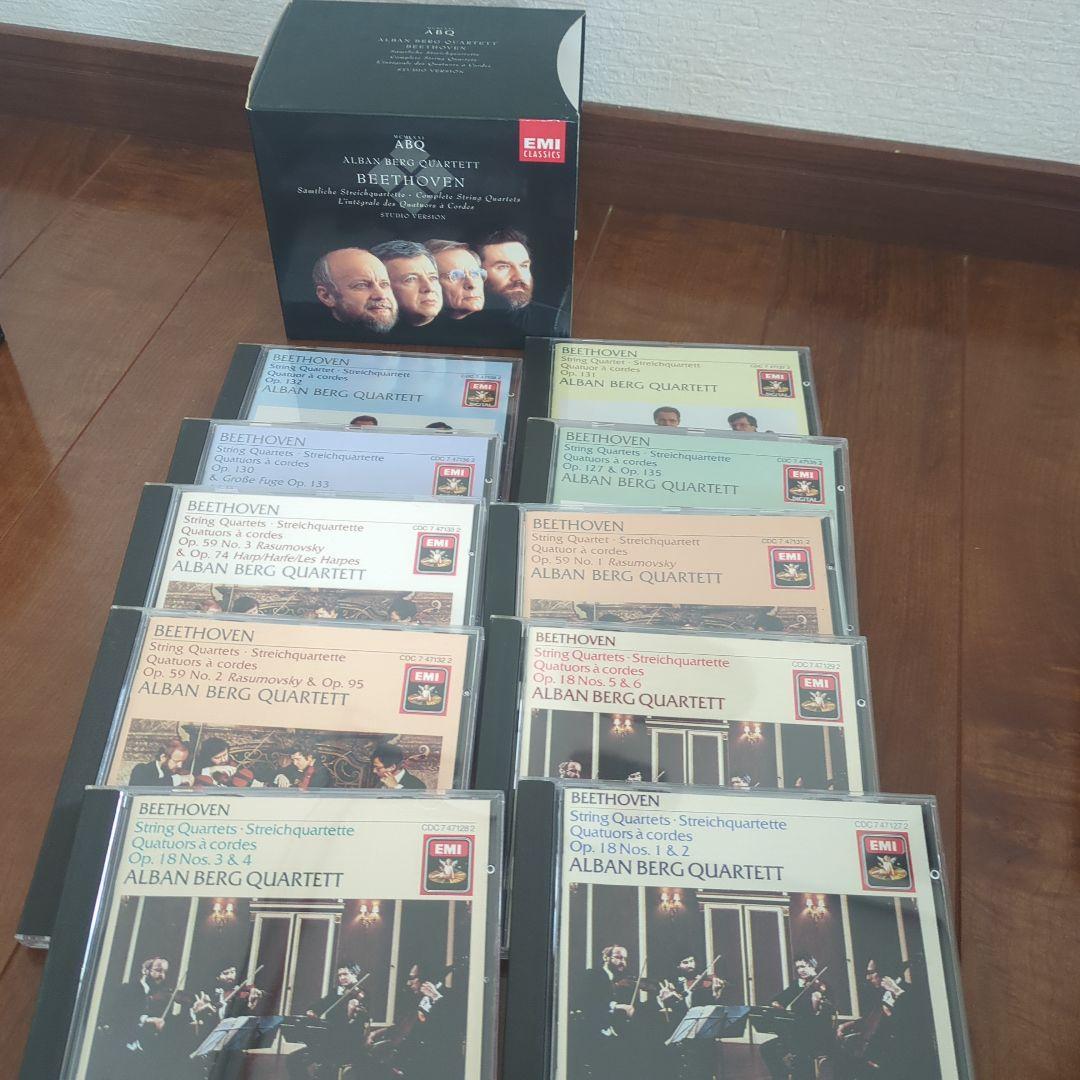 クラシック CD ボックスセット ×3点まとめ売り