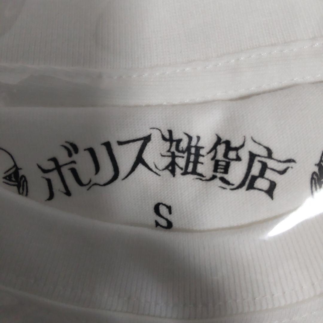 新品！！ヒグチユウコ Tシャツ 猫とお花