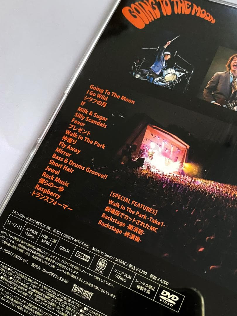 ◉日比谷野音ライブDVD／TRICERATOPS （中古DVD）