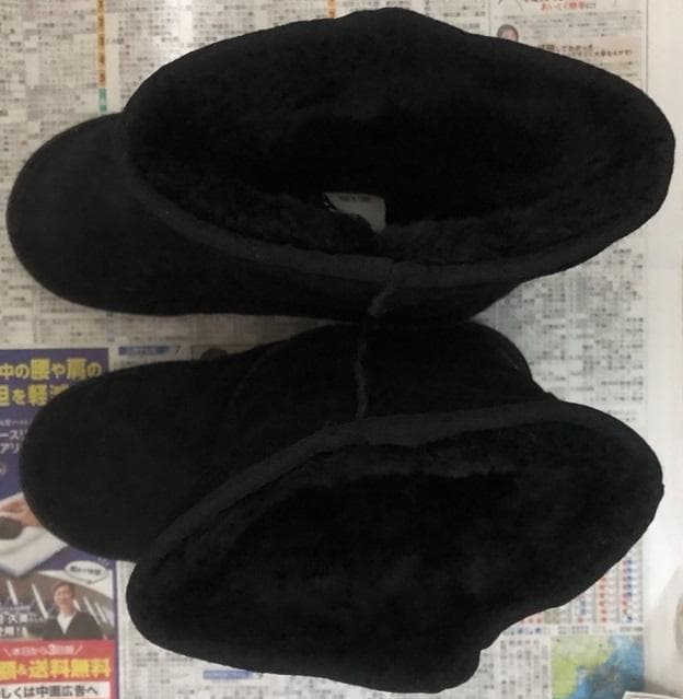 UGG australia アグ ムートンブーツ ブラック 26㎝ メンズ可