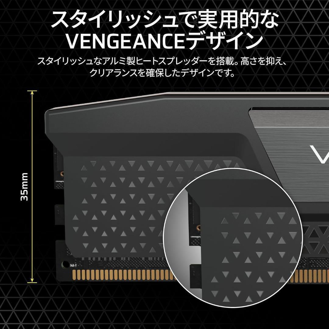 CORSAIR DDR5-6000 VENGEANCE 32GB 16GB×2枚