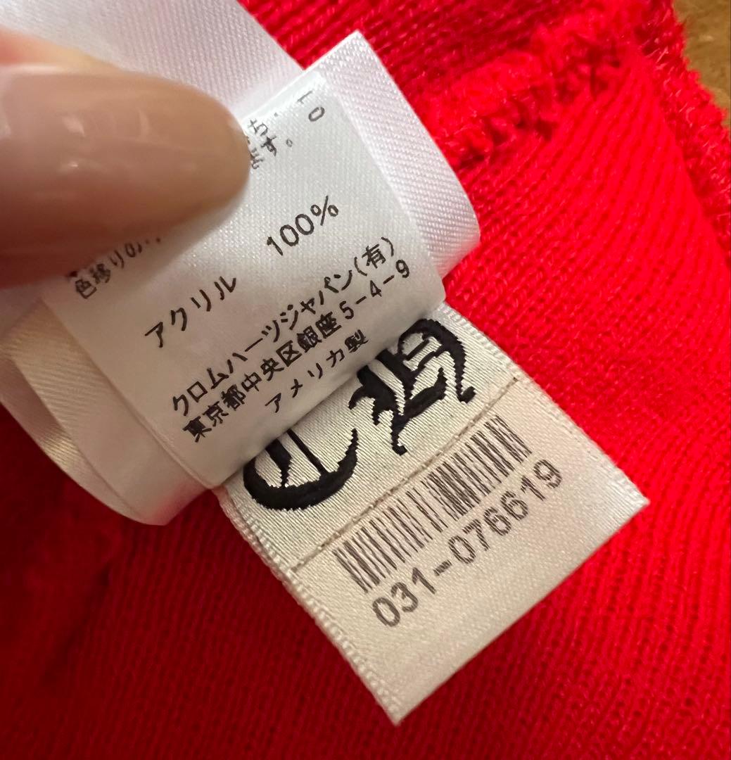 ぱんださん専用