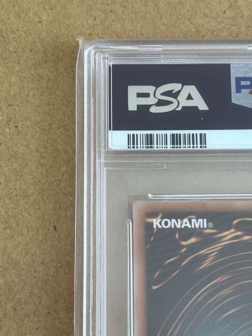 遊戯王トゥーン•ブラック•マジシャンガール 25th PSA10