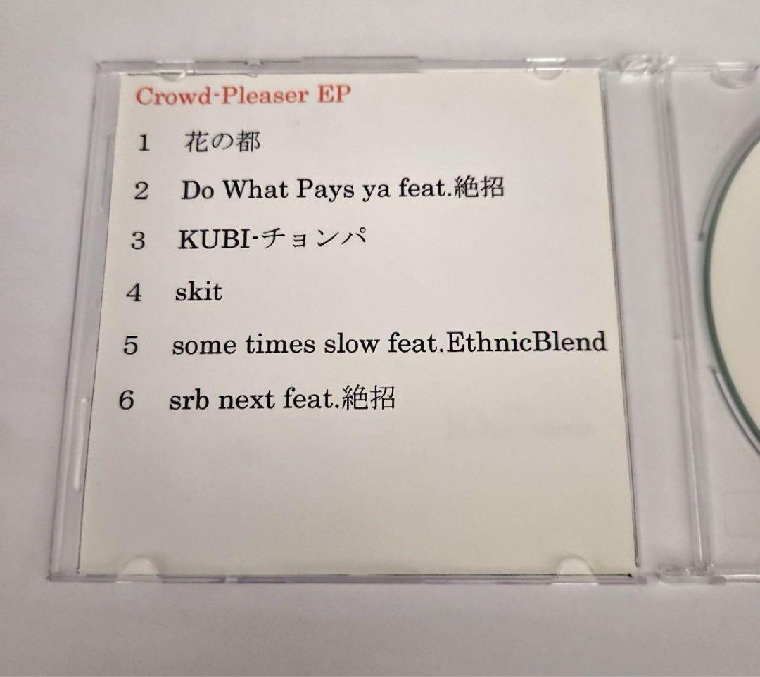 NF Zessho参加　雷太(RAITAMEN)「Crowed-Pleaser」