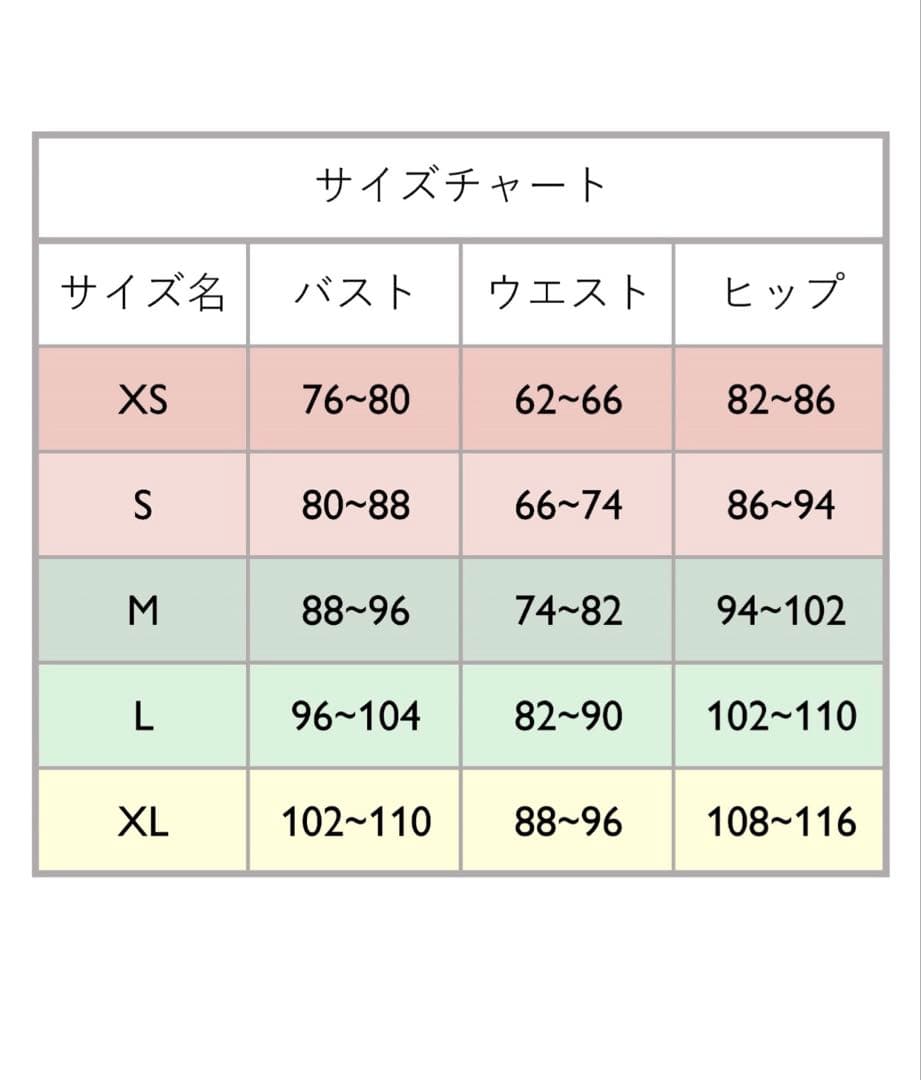 ✨intimissimi✨ ブラック シルク レース キャミソール　S