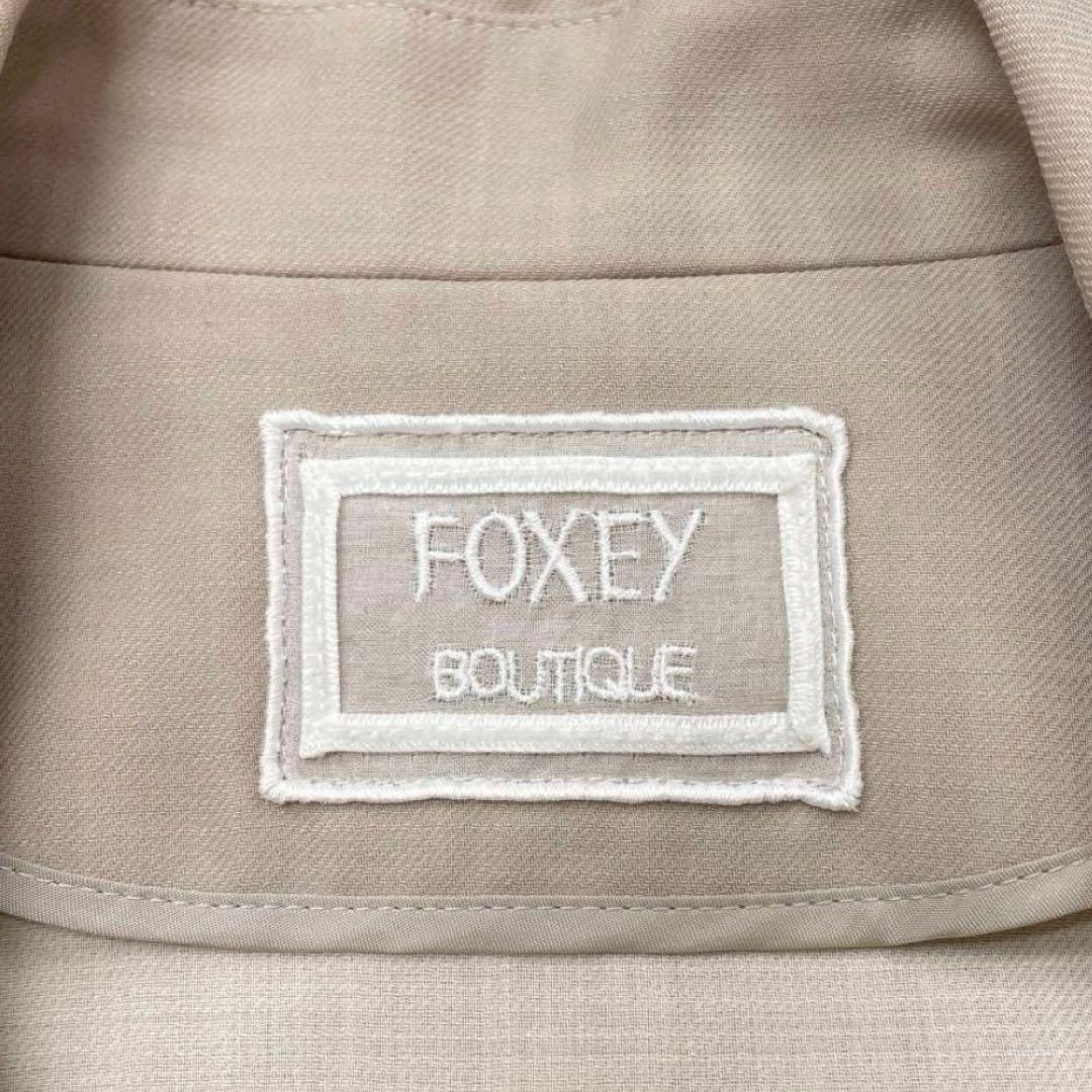 FOXEY フォクシー　ブティック スプリング コート　ベルト　袖リボン 40