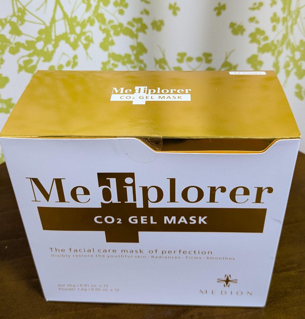 Mediplorer メディプローラー CO2ジェルマスク パック 12回分