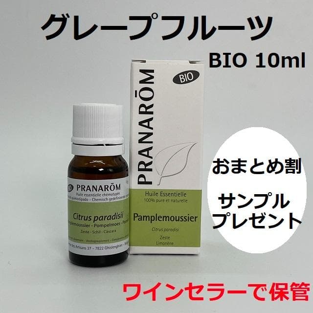 はるぞう様 リクエスト 4点 まとめ商品