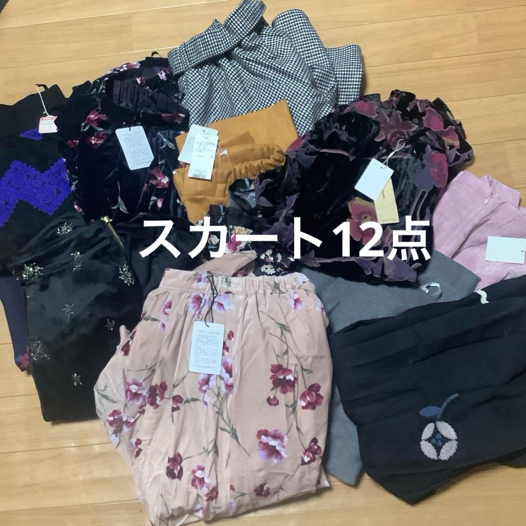 パ*ル様 レディーススカート12着　新品多数あり（多様なデザイン）ほぼMサイズ。