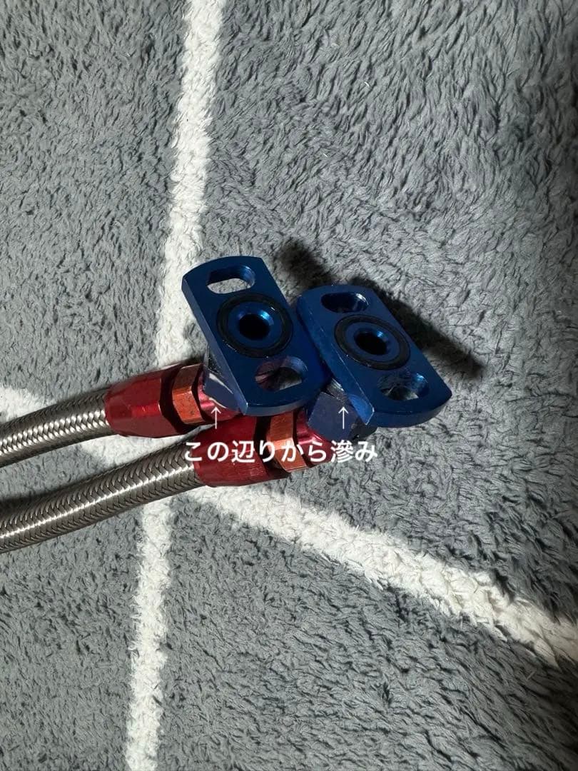 週末SALE ゼファー 400 オイルクーラー ジャンク 送料込