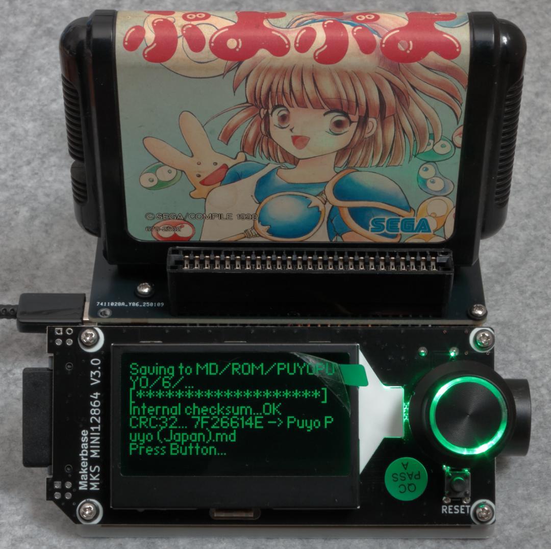 CartReader V5（SDカード USBケーブル無し）
