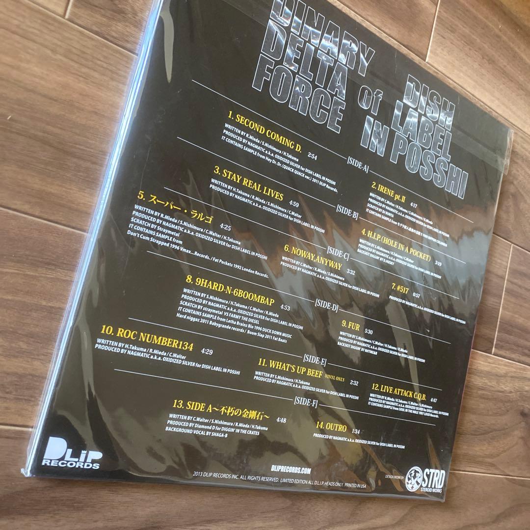 【新品未開封】3LP Dinary Delta Force The 9
